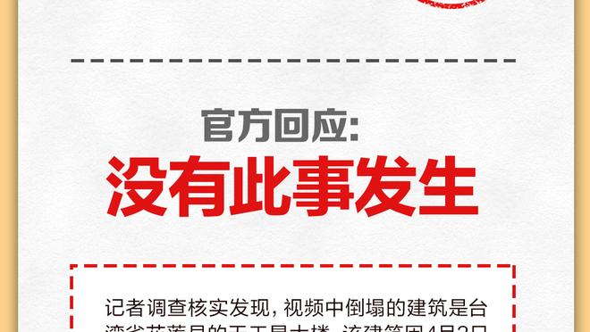 瓜帅犯难到爆粗！巅峰巴萨和巅峰曼城，两支队哪支更强？